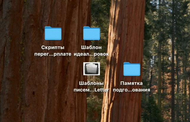 Интерфейс инструмента «Наборы»